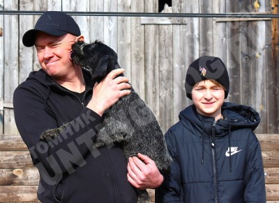 Новые владельцы